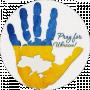 Заріфе Якупова