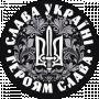 Катя Самарчук