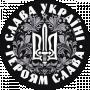 Катя Самарчук