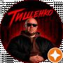 Олександр Тищенко