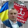 Юрій Кравчук