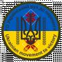 ГО Український рух до перемоги