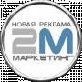 2M Marketing