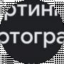 Дарʼя Колєснік-Дробот