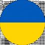 Василь Когут