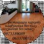 Юрій Оліярник