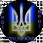 Богдан Ков