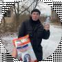 Євген Яроцький