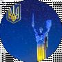 Кінцевий споживач