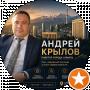 Андрей Крылов