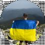 Taras Borys