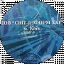 SVIT-INFORM XXI