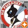 ТЯПА&ПЫЖИК путешествия