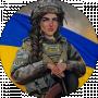 Діана Поліщук