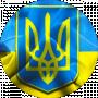 Оксана