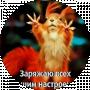 Новгородский Сергій