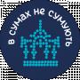 Олександр Коваленко