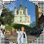 Маркова Марія