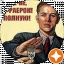 Олександр Старченко