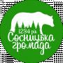 Сосницька громада