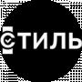 Стиль Тайм