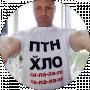 Євген Подгорний