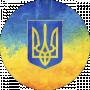 Вячеслав Гамулка