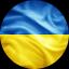 Glory to Ukraine
