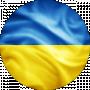 Glory to Ukraine