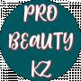 ProBeautykz