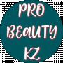 ProBeautykz