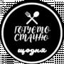 Вова Вовчик
