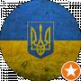 Вячеслав Бурлака