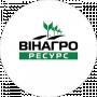 ВІНАГРО РЕСУРС