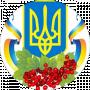 Ілля