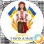 Ольга Калашникова