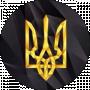 Денис Рущак