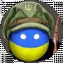 Свідомий Русич
