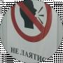Денис Сухенко