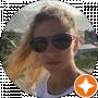Анна Галицкая