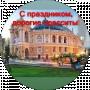Дмитрий Кириченко