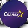Продюсерський центр Спалах