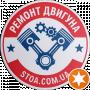 Остап Моторист РК