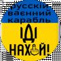 Вікторія Квітка