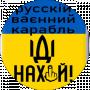 Вікторія Квітка