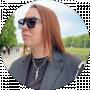 Светлана Ефремова