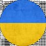 Олег Дацюк