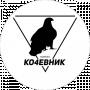 КО4ЕВНИК