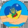 Надія Каленюк