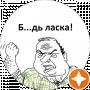 Volodymyr
